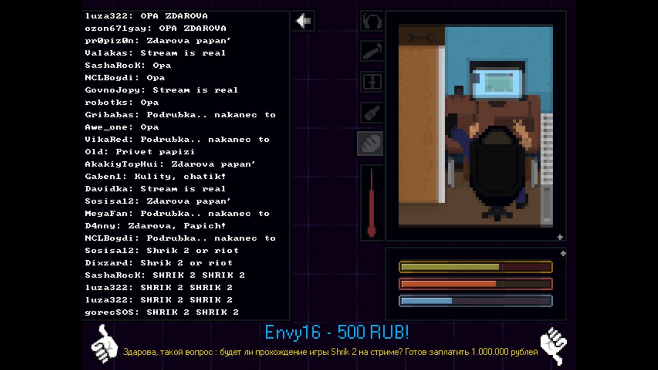 Papich - The Game Ep.1 - Screenshot 3