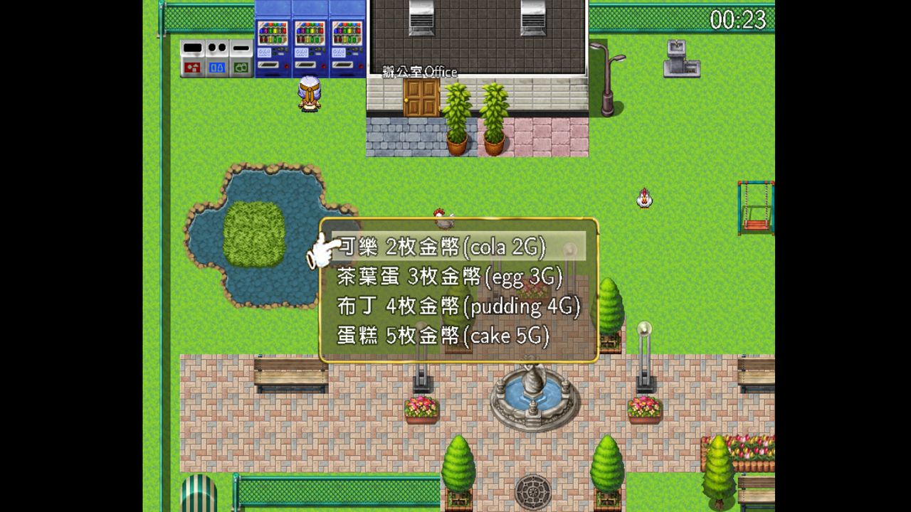 Aloha Play - Screenshot 5