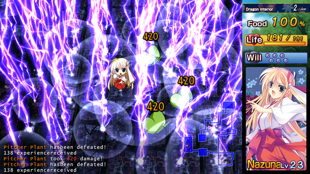 Kagura Douchuuki - Screenshot 3