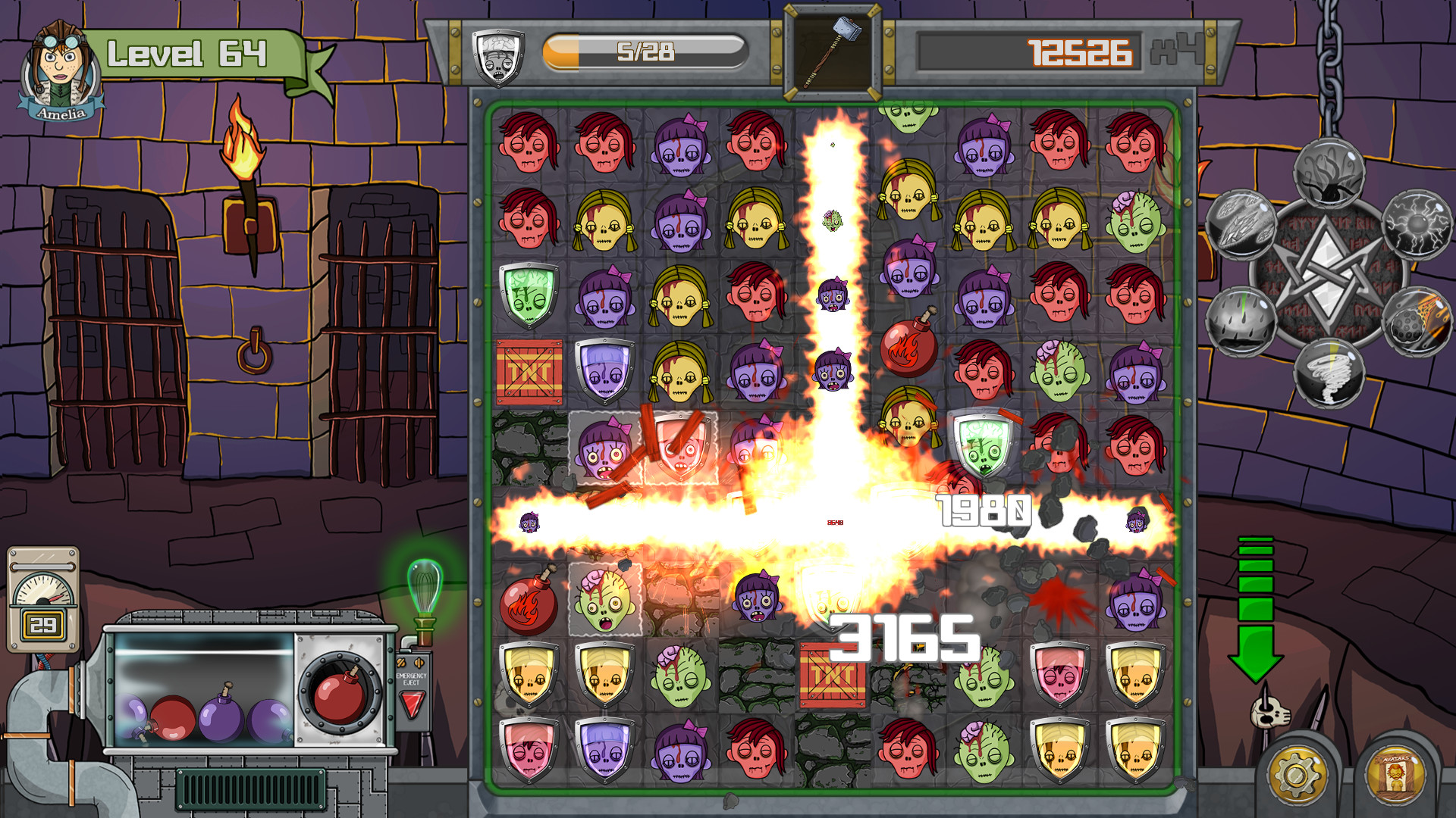 Huckleberry Falls - Screenshot 1