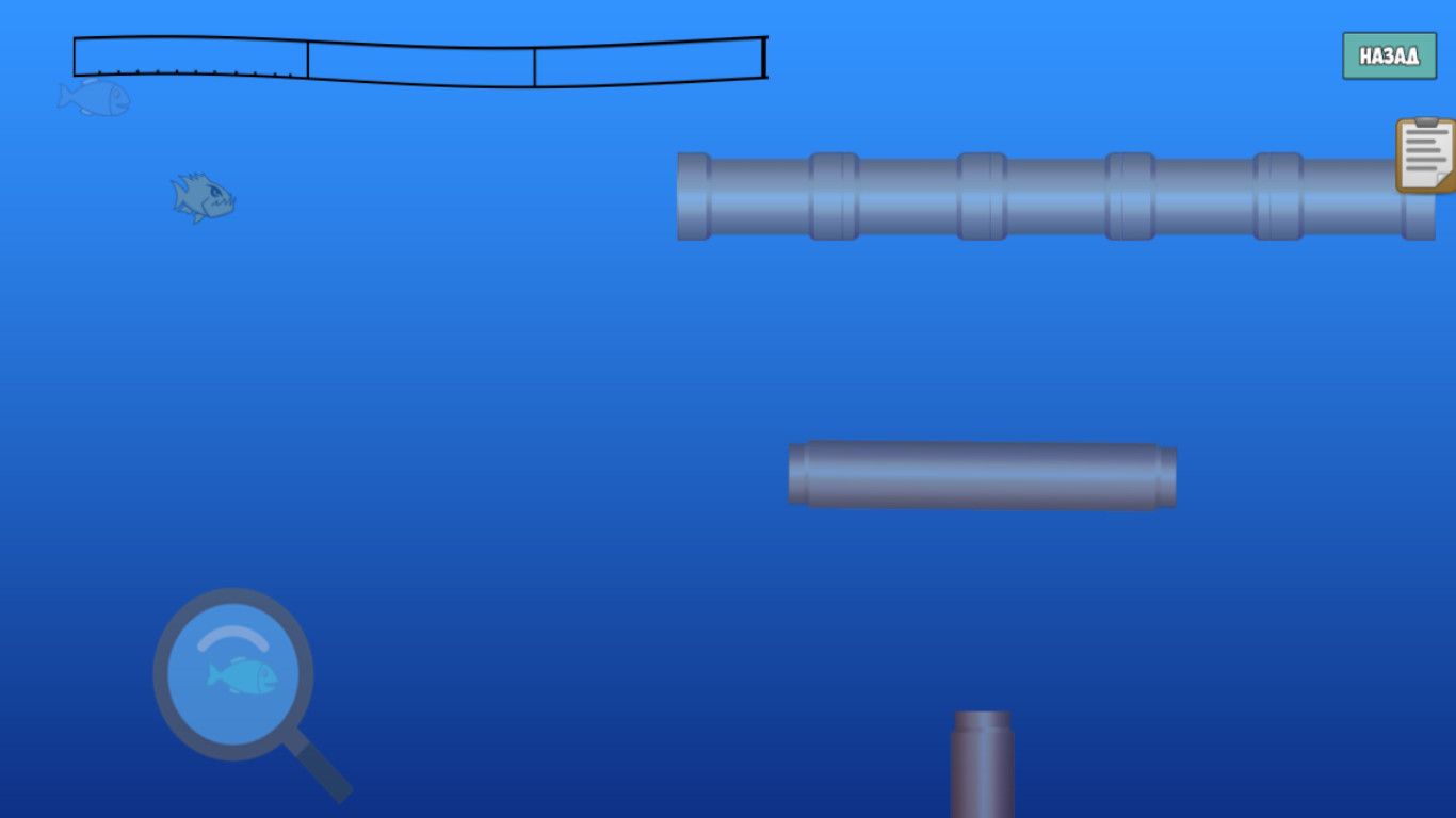 Underwater hunting - Screenshot 6