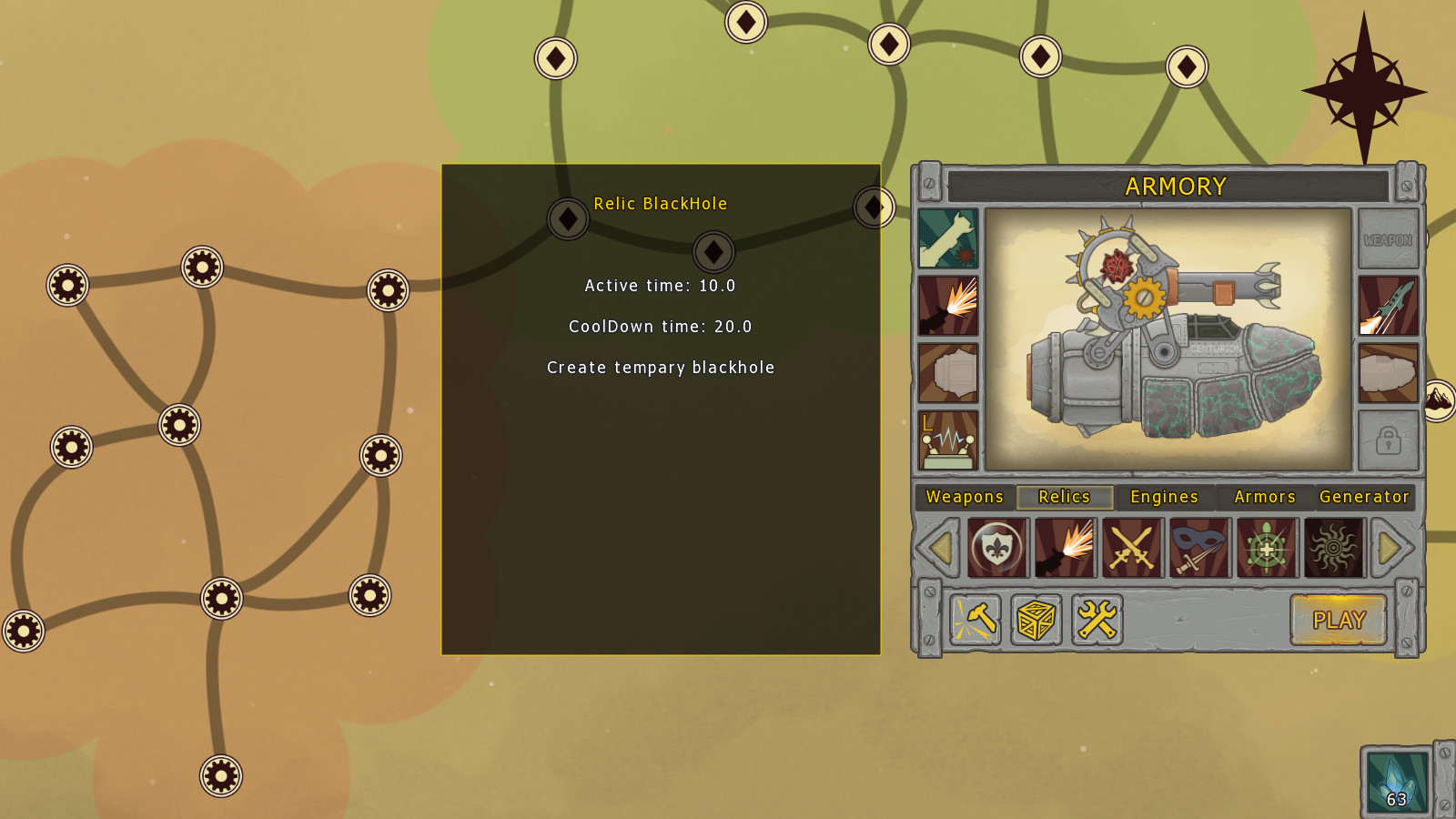 Plexus - Screenshot 2