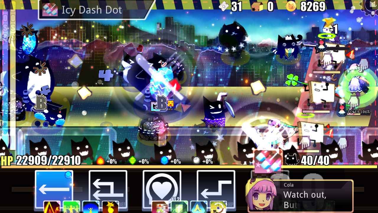 Rotation Phonology: Break - Screenshot 3