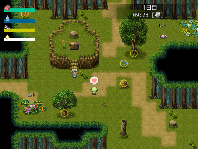 Leviathan ~A Survival RPG~ - Screenshot 1