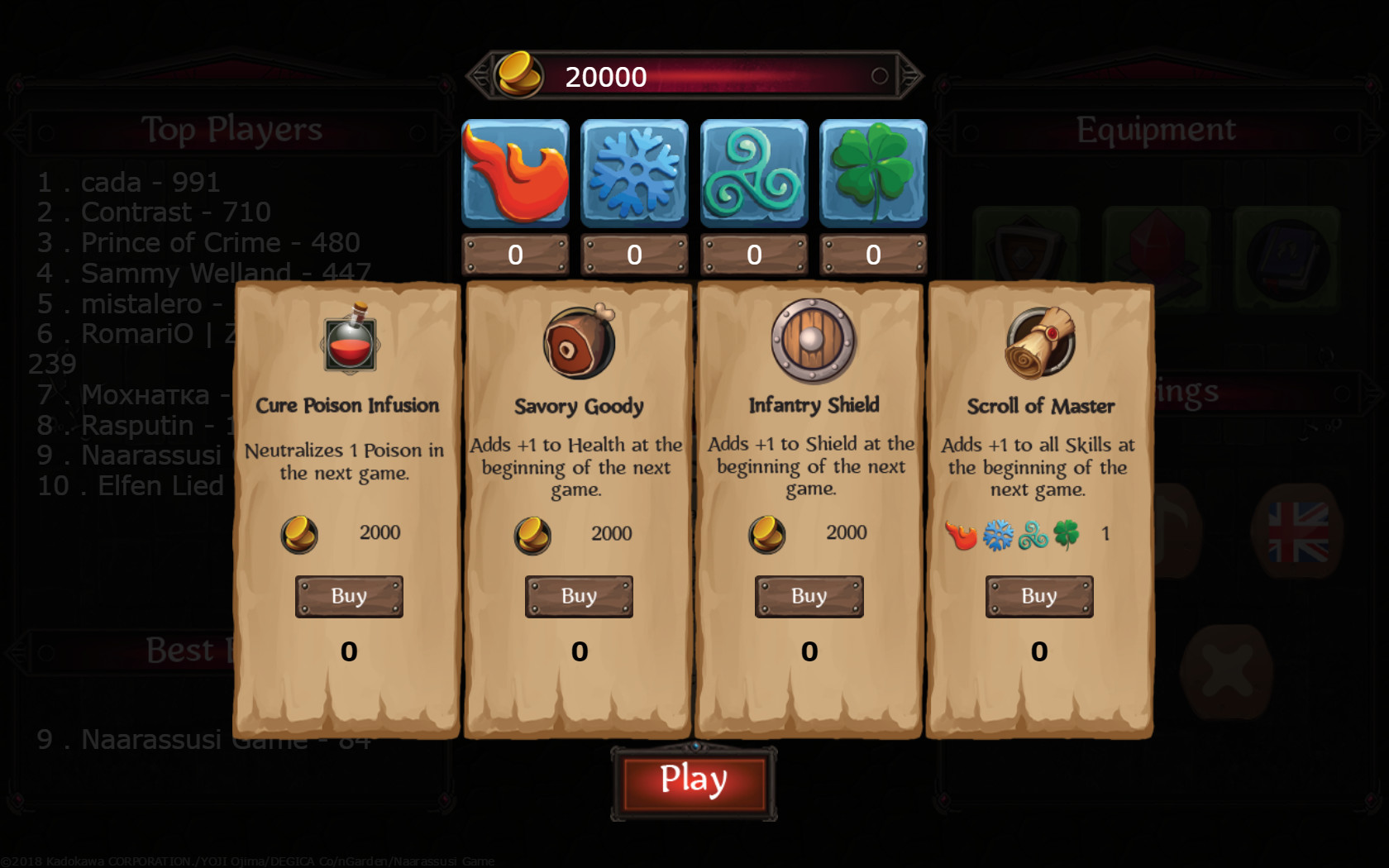 Fairyland: Guild - Screenshot 2