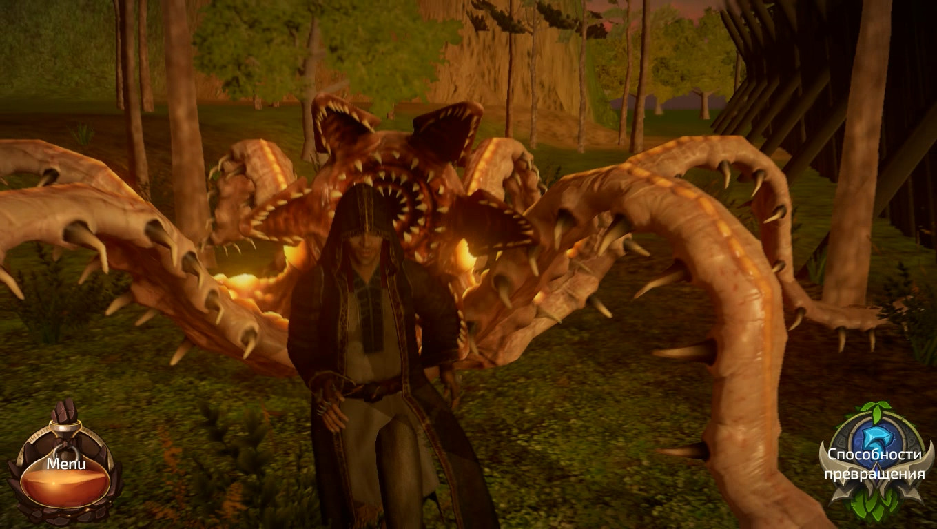 The Monk and the Warrior: The Heart of the King - Screenshot 3