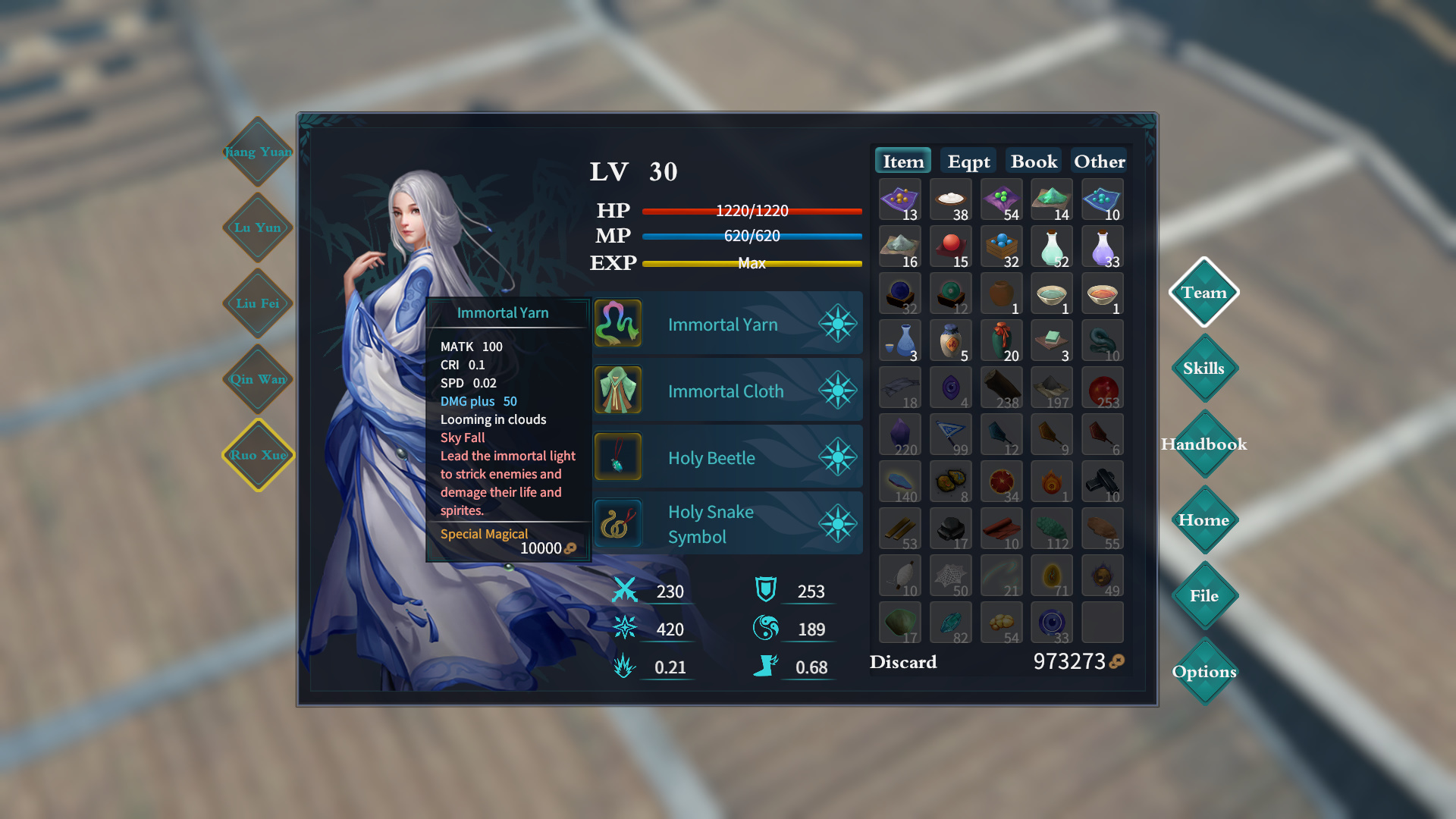 Tales of Hongyuan - Screenshot 9