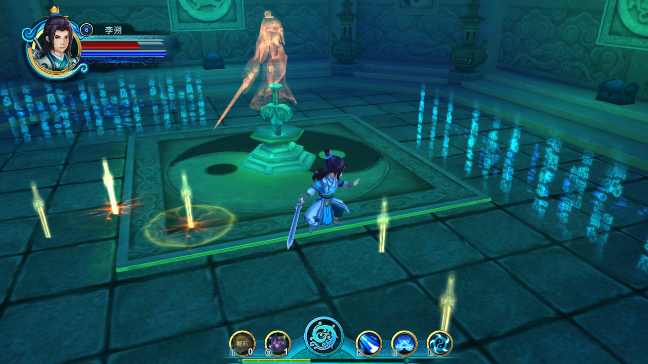 Tale of Swords: Mystery Scroll - Screenshot 4