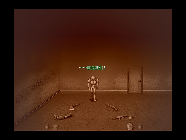 Code: Lunch-13 - Screenshot 6