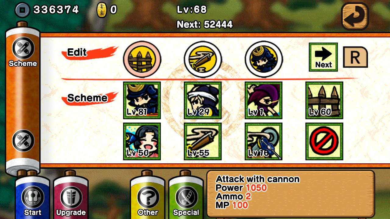 Game Background