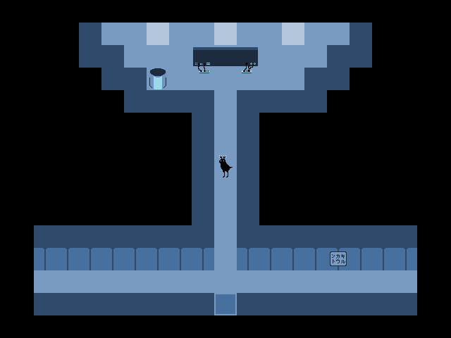 Kilcount - Screenshot 6