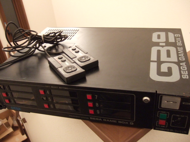 Sega Master System/Mark III - Master System Super Compact