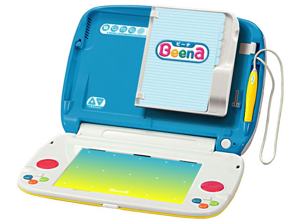 Beena Advanced PICO 知育玩具 水色カセット3本付き Advanced Pico Beena - Advanced Pico Beena