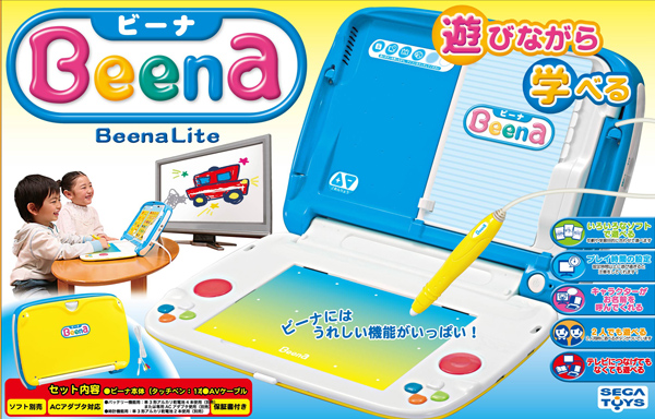 Beena Advanced PICO 知育玩具 水色カセット3本付き アドバンスピコ・ビーナ | キッズデザイン賞 | キッズデザイン賞検索サイト