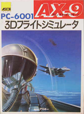 Game cover: AX-9: Flight Simulator