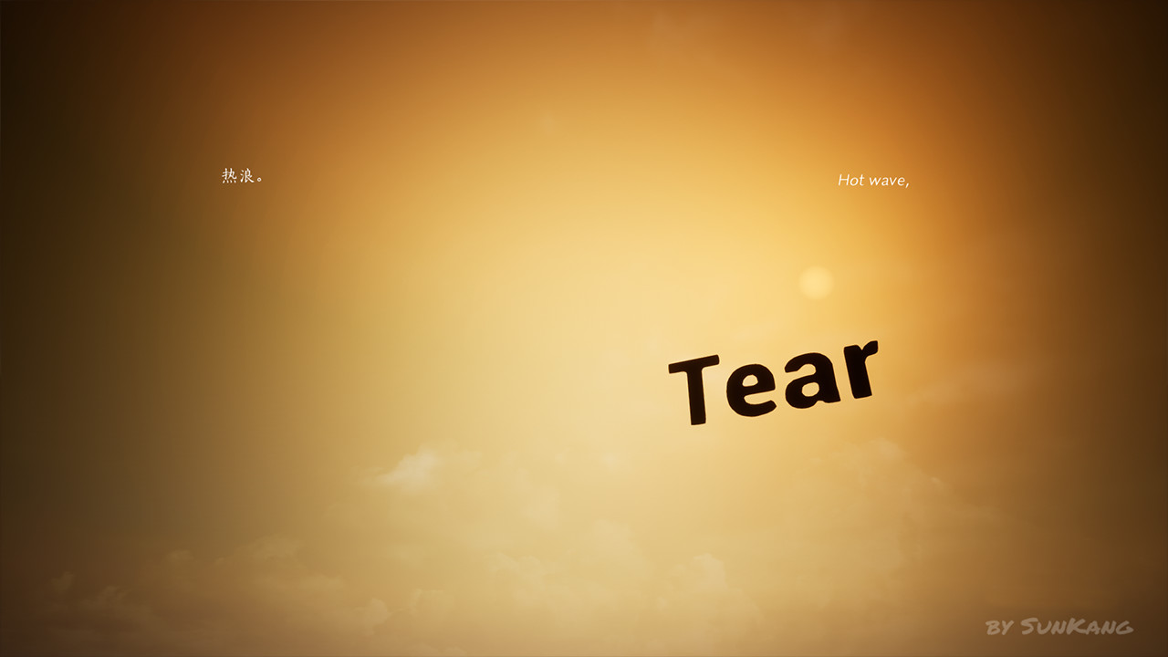 the Breath. - Screenshot 4