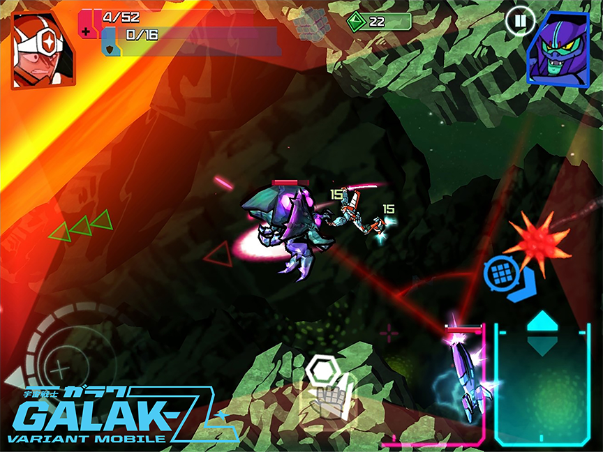 Galak-Z: Varient Mobile - Screenshot 4