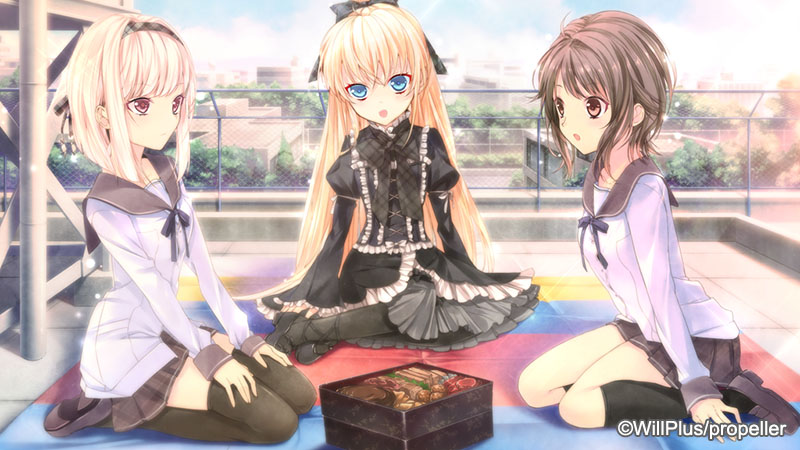 Game Background