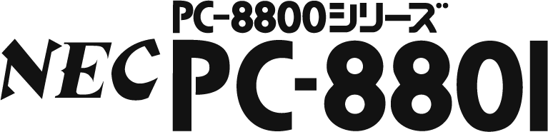 PC-8800 Series 标志