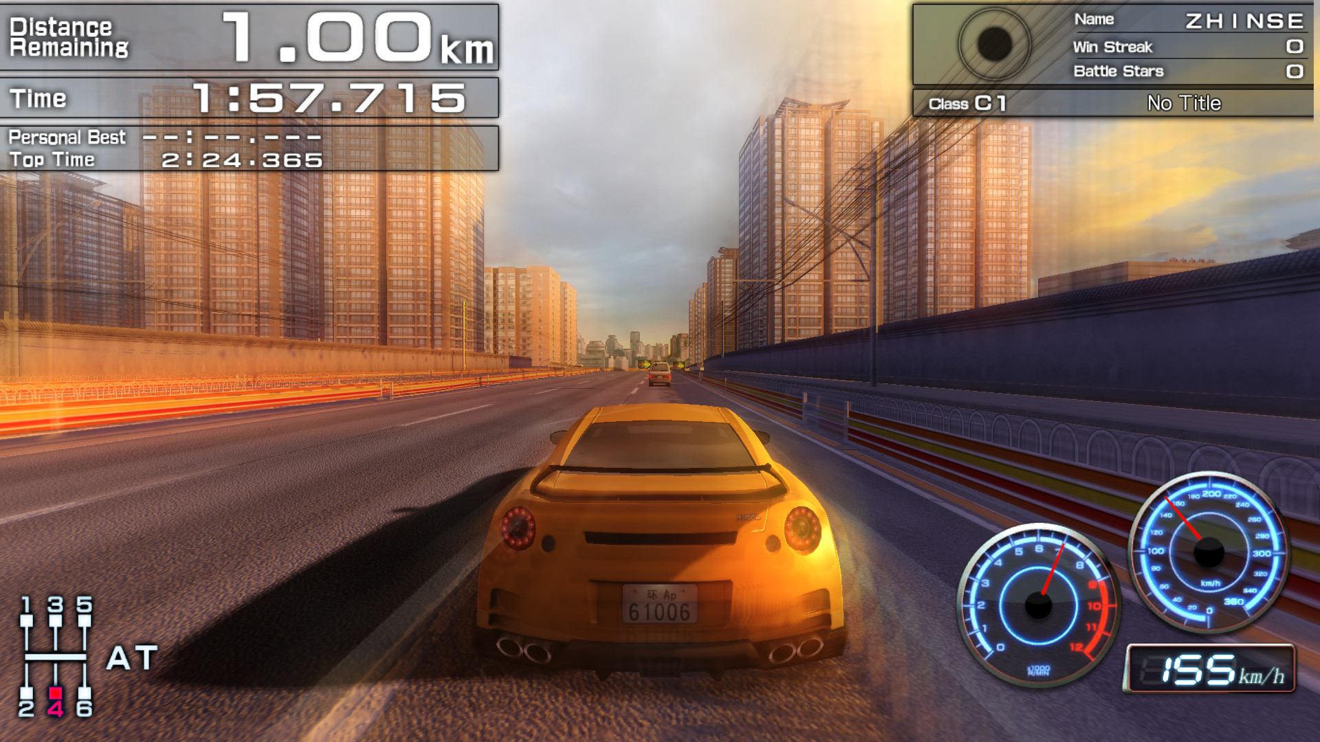 Game Background