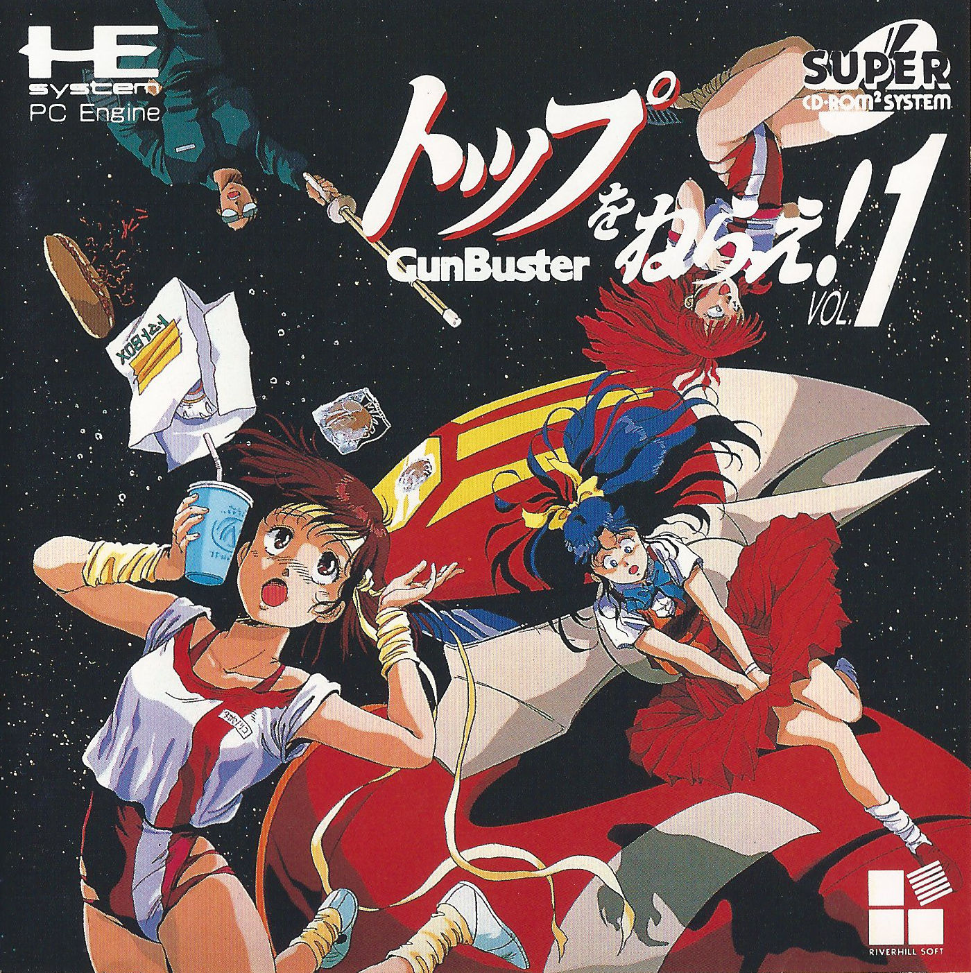 Game cover: Aim for the Top! Gunbuster Vol. 1