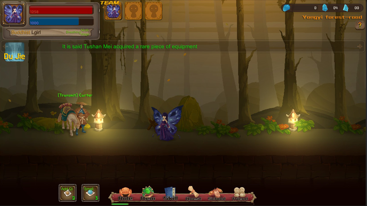 Pixel Xiuzhen - Screenshot 3