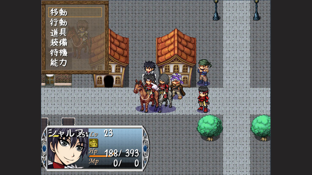 Arcana Ritter - Screenshot 6