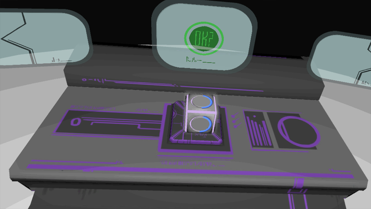 Progeny VR - Screenshot 2