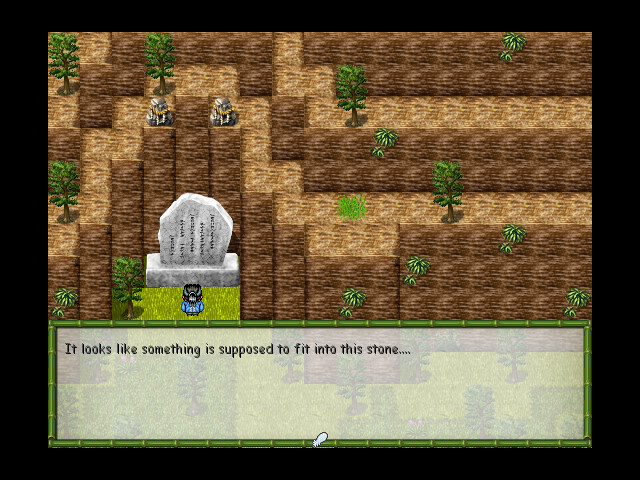 Shining Plume 2 - Screenshot 1