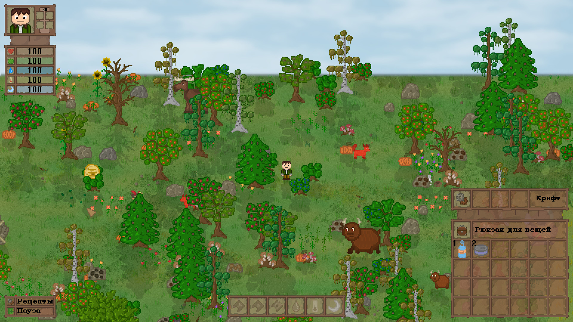 Lose in game. Lost in the Woods игра. Slide in the Woods игра. Pegasus] – Lost in the Woods 2. Alone in the Woods