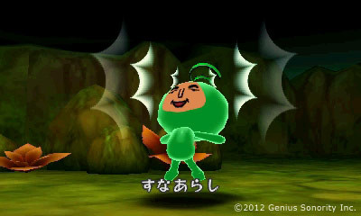 Denpa Ningen no RPG - Screenshot 3
