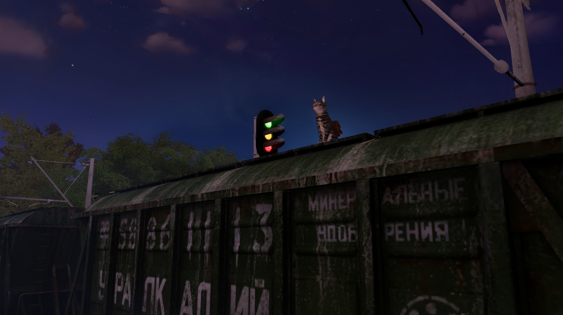 Max and Maya: Cat simulator - Screenshot 3