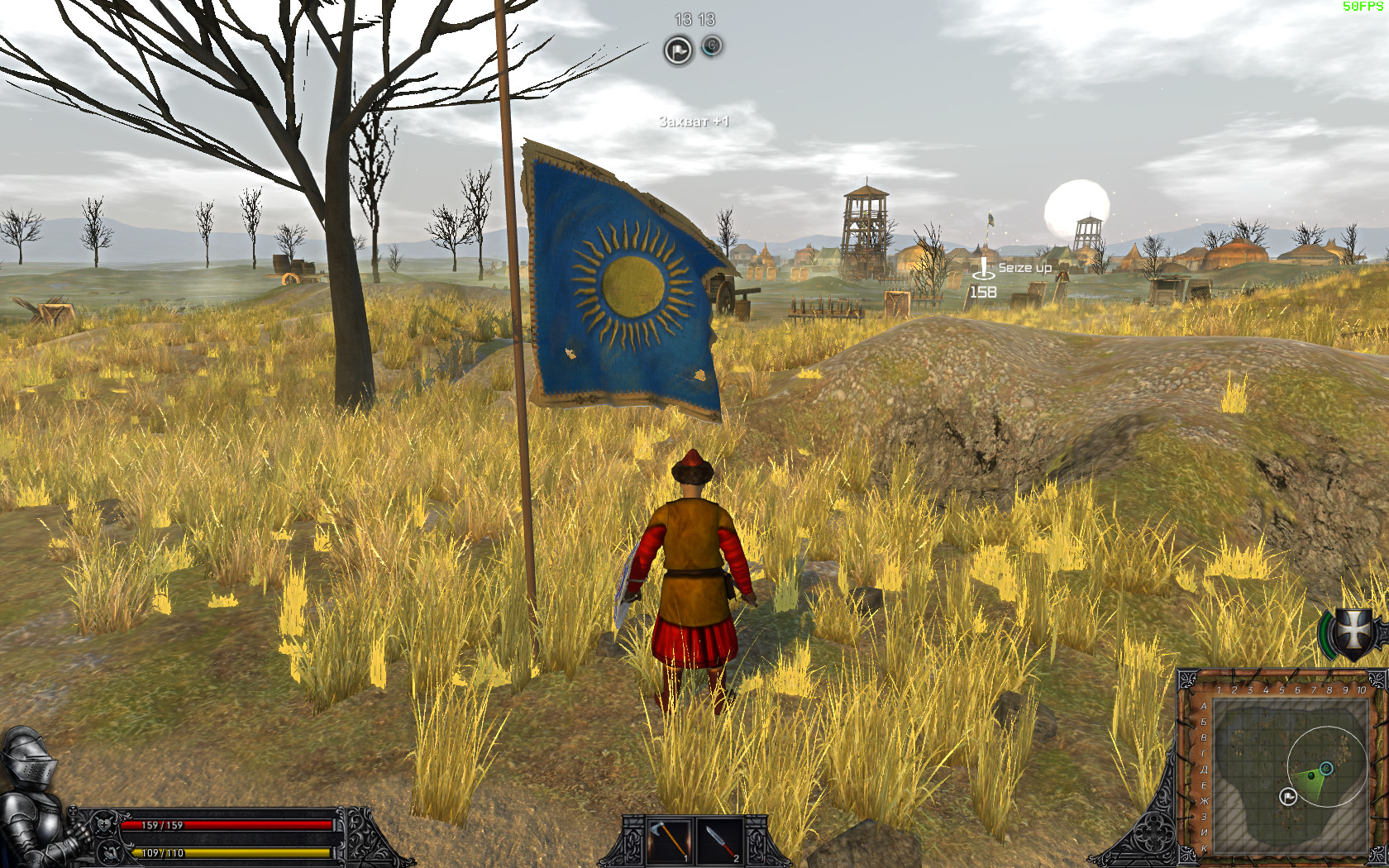 Valor Time - Screenshot 6