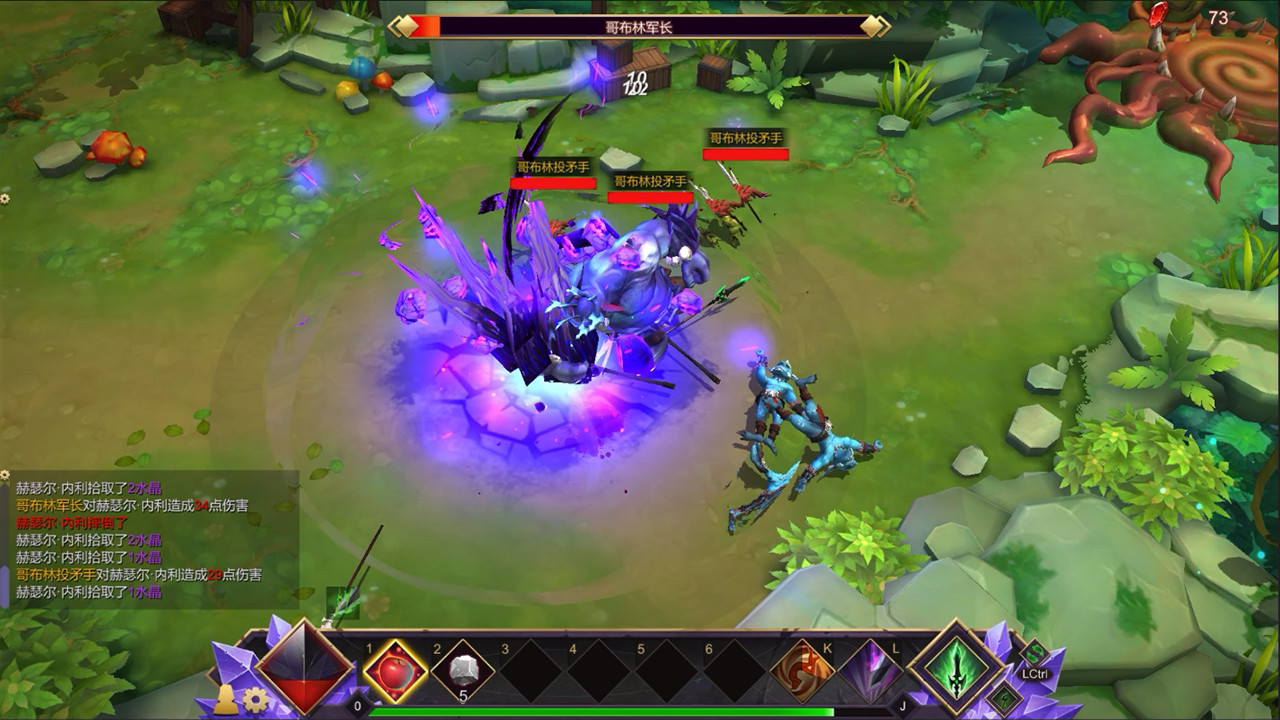 Follower:Sacrifice - Screenshot 5