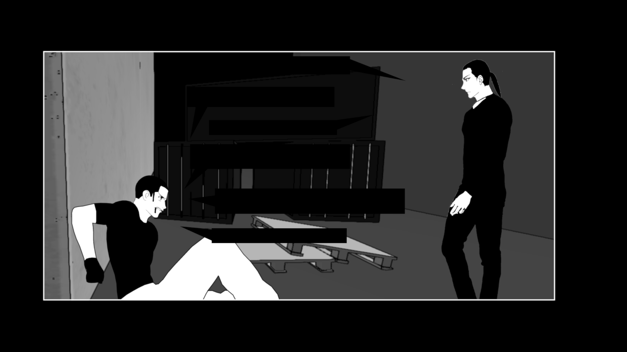 Urban - Screenshot 5