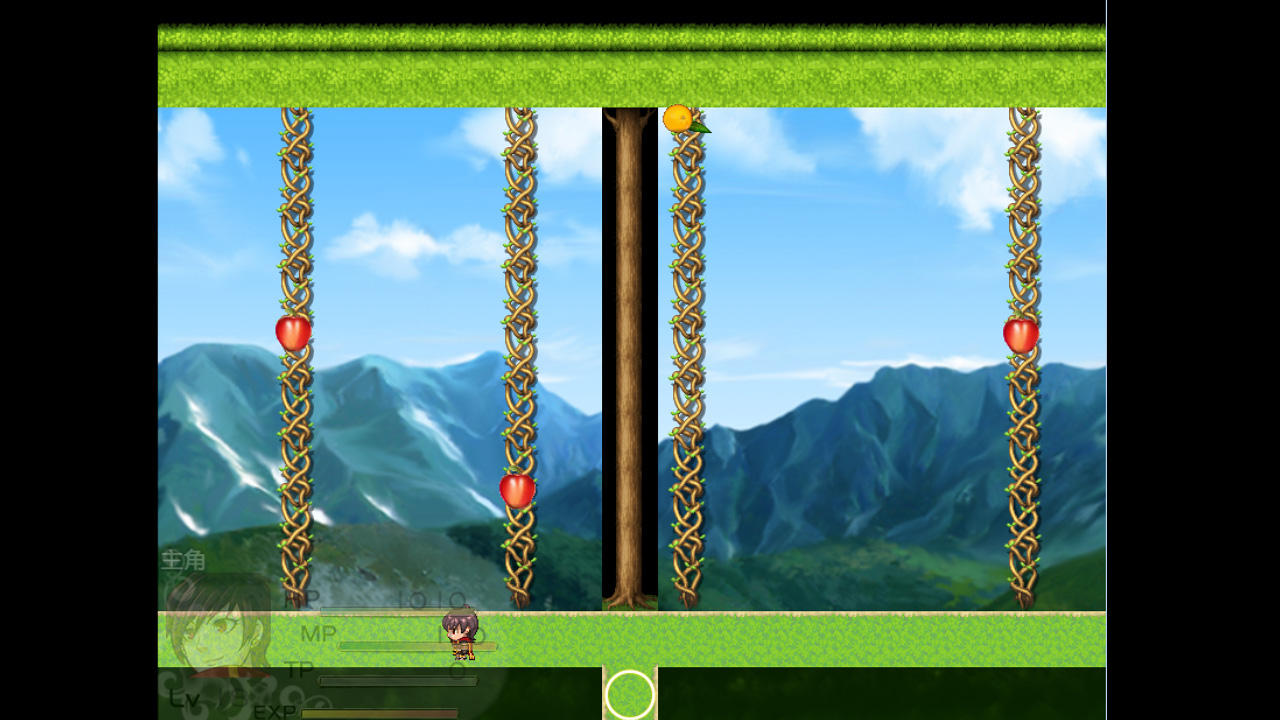 Villager's Biography - Screenshot 6