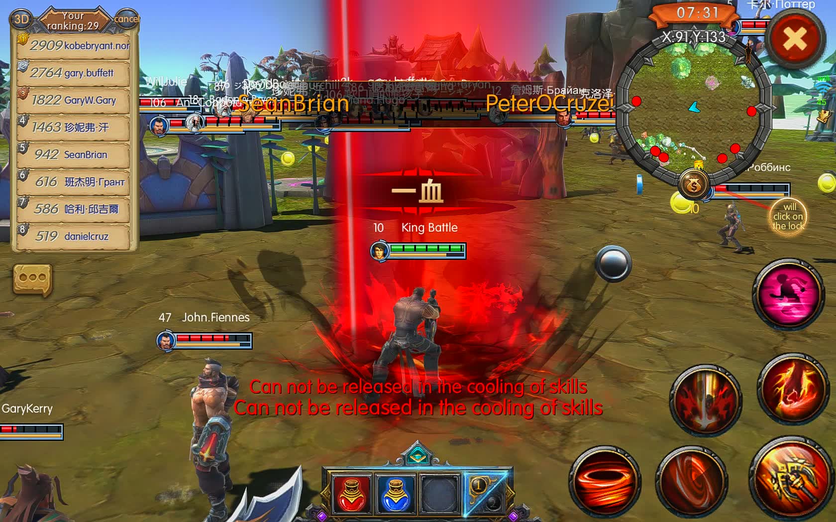 King Battle - Screenshot 2