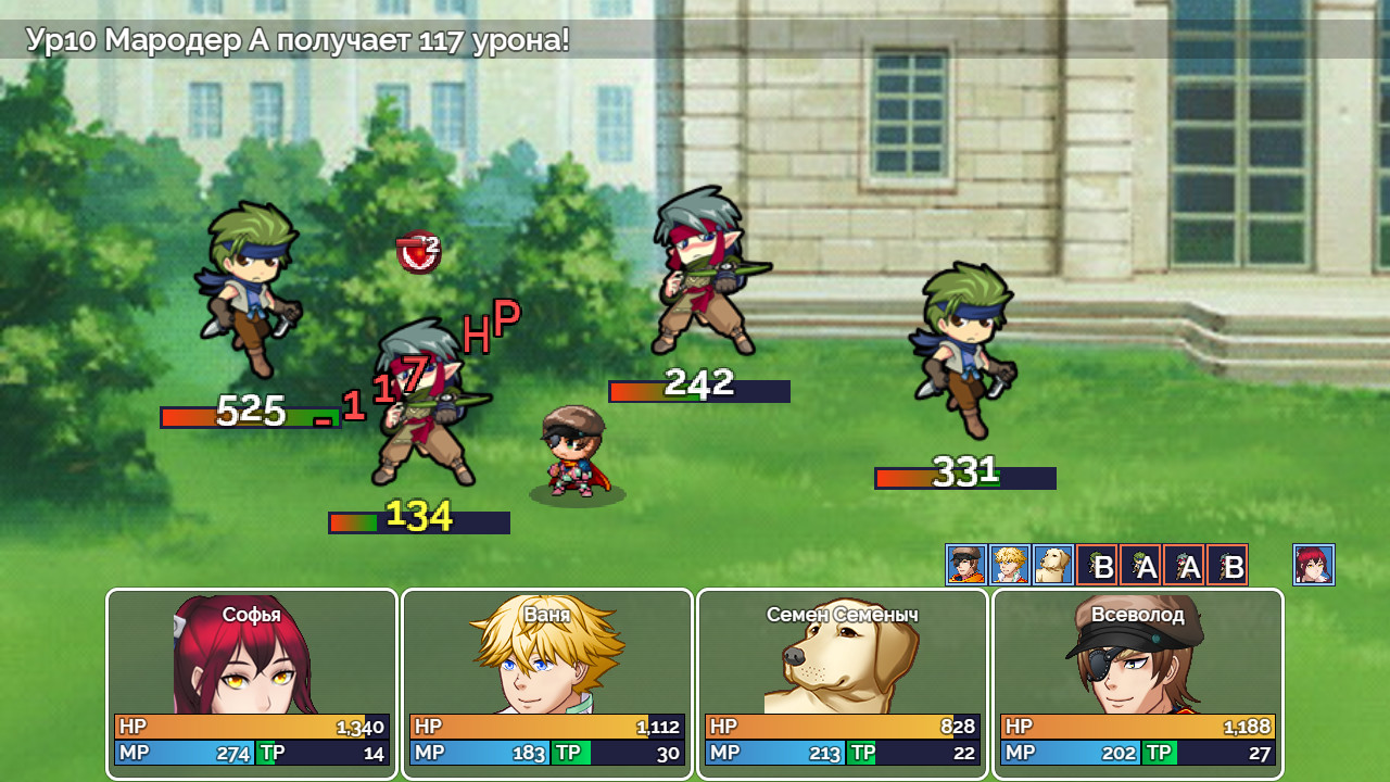 Azura - Screenshot 2