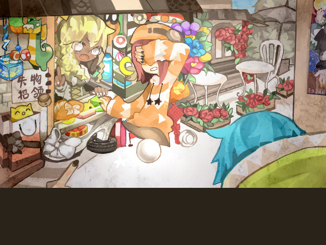 Miracle Circus - Screenshot 6