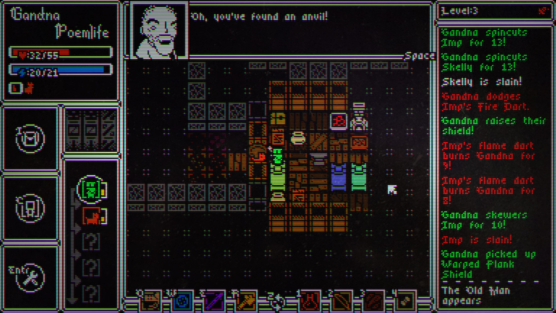 Haque - Screenshot 1