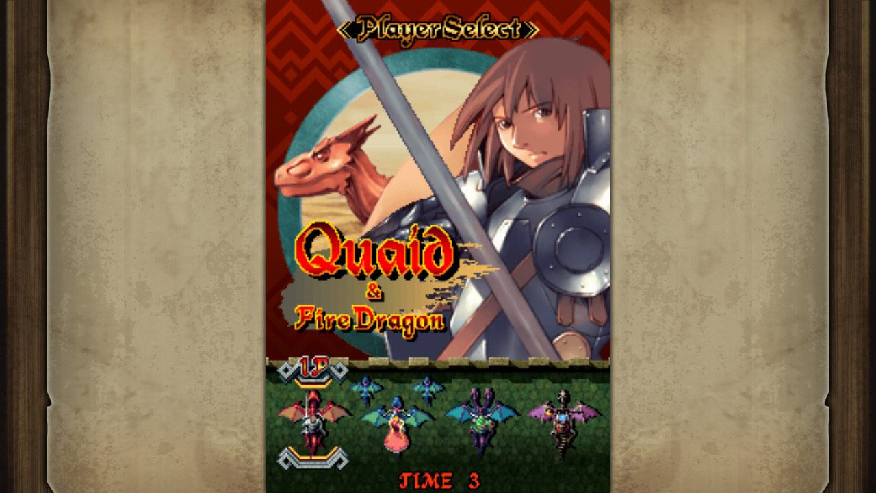 Dragon Blaze - Screenshot 4