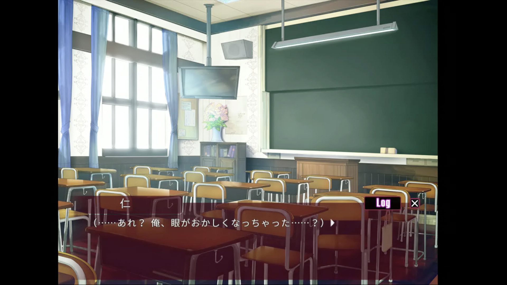 Monstress Academy - Screenshot 6