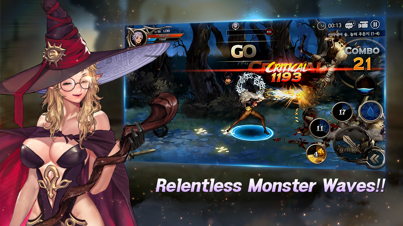 Dragon Spear - Screenshot 12