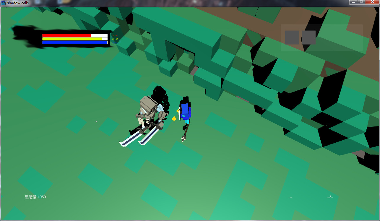 ShadowCalls - Screenshot 7