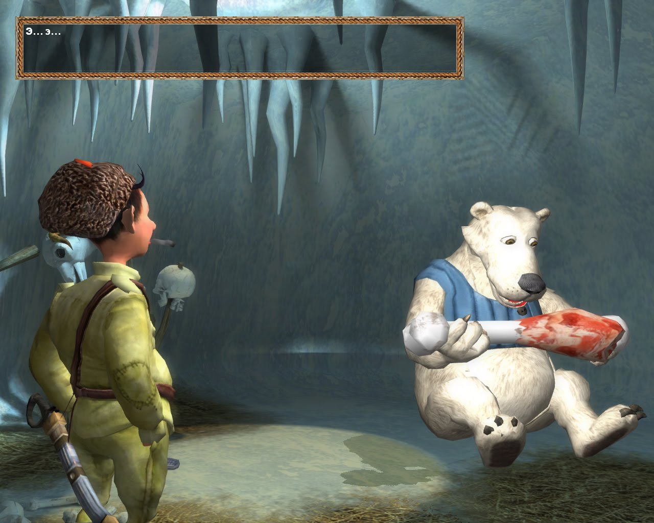 Game Background