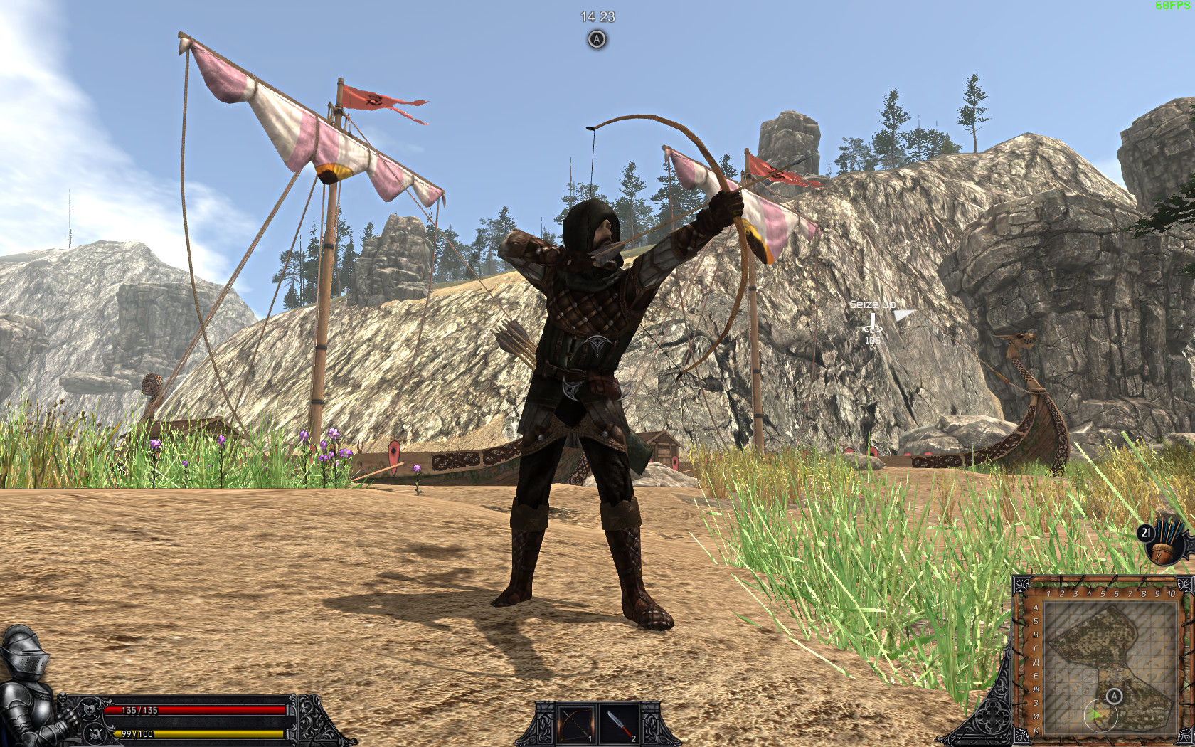 Valor Time - Screenshot 1