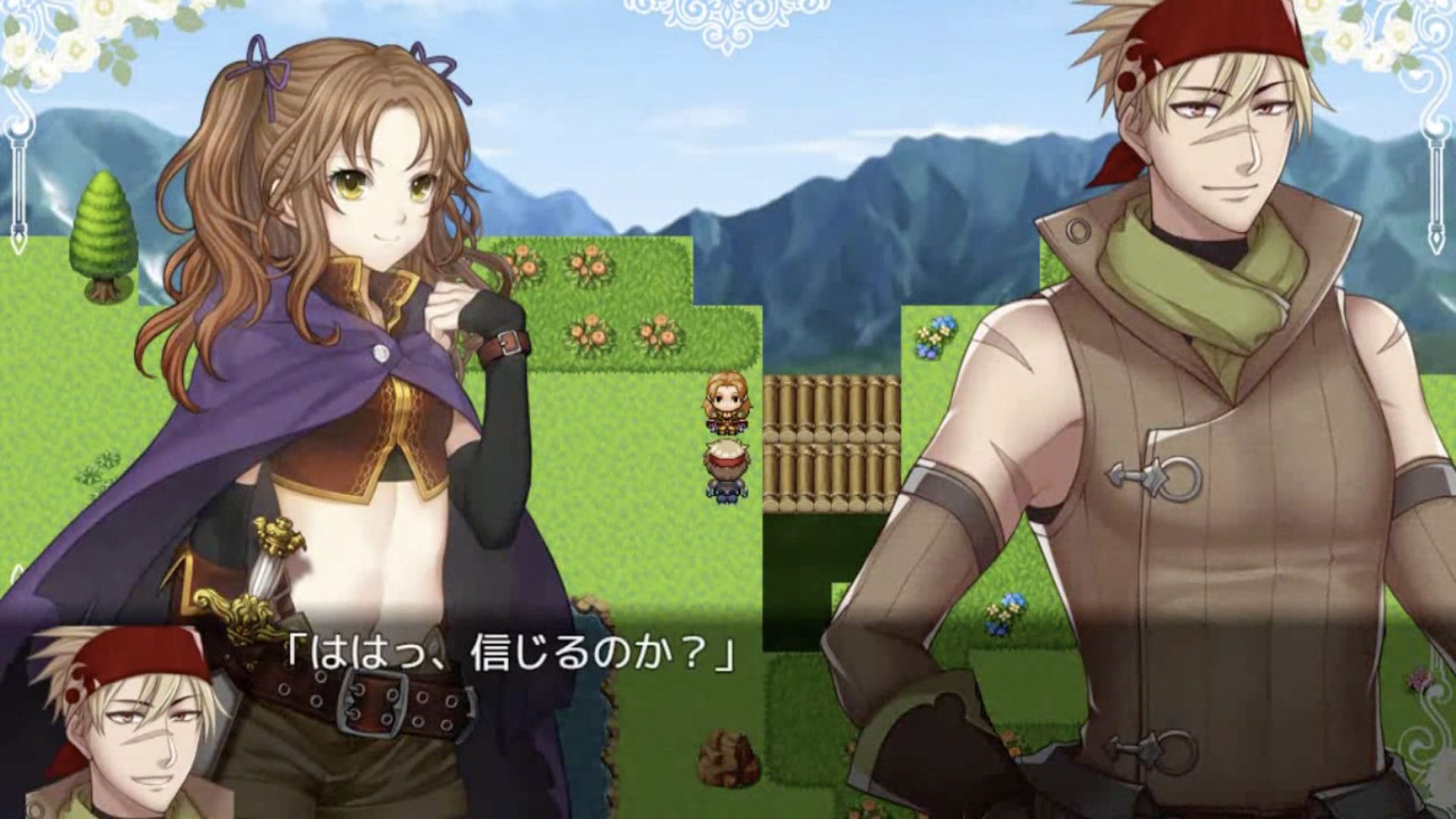 Magical Fable: The Princess of Light - Screenshot 2