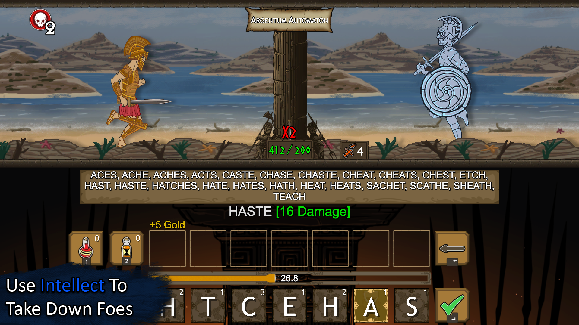 God of Word - Screenshot 4