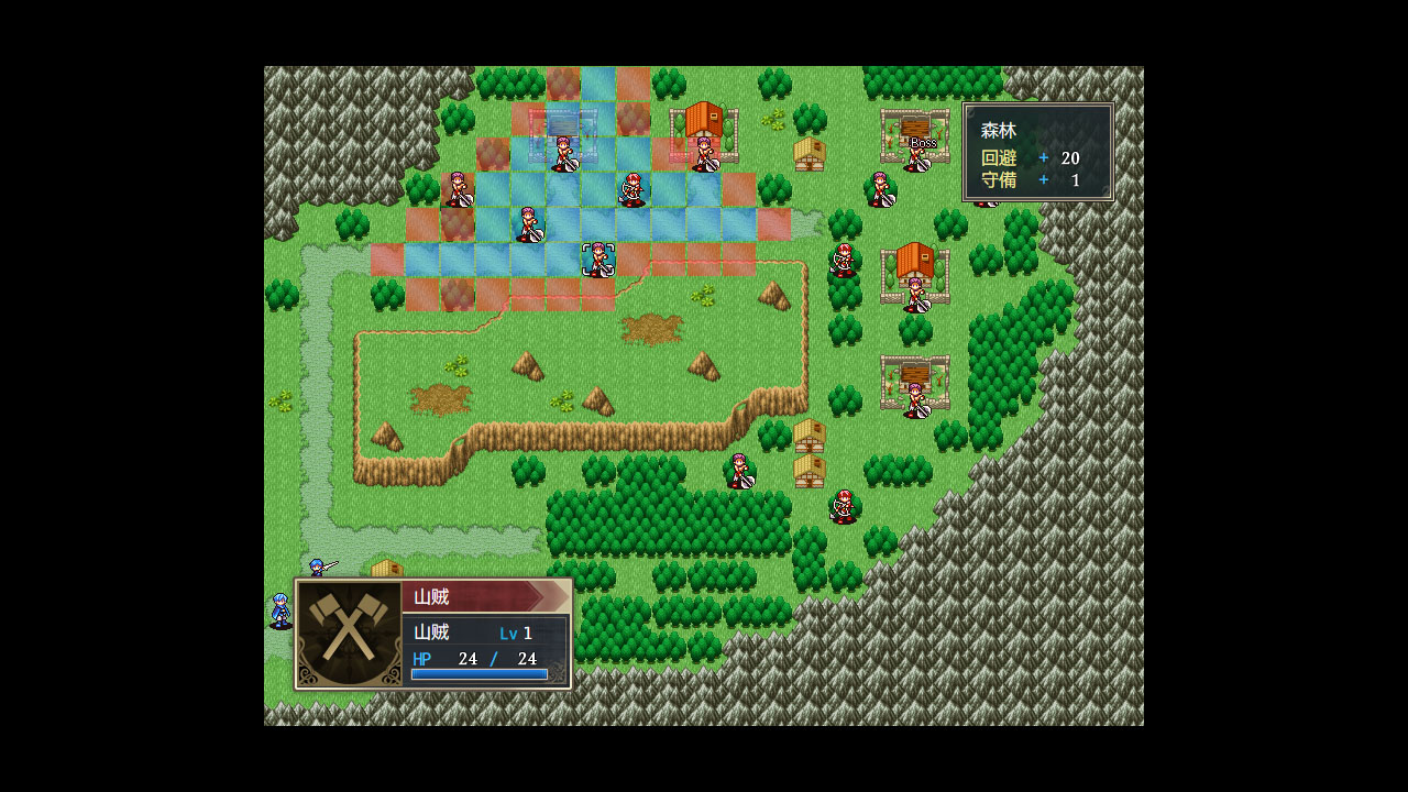 Valencia Saga: Sophia's rebirth - Screenshot 8