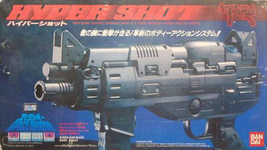 Game cover: Space Shadow